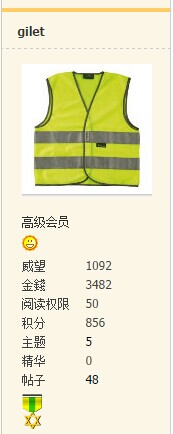 QQ图片20141010232515.jpg