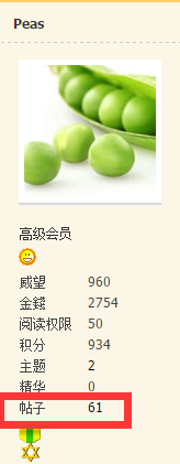 QQ图片20150106194147.png