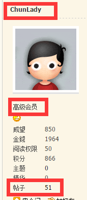 QQ图片20150130220919.png