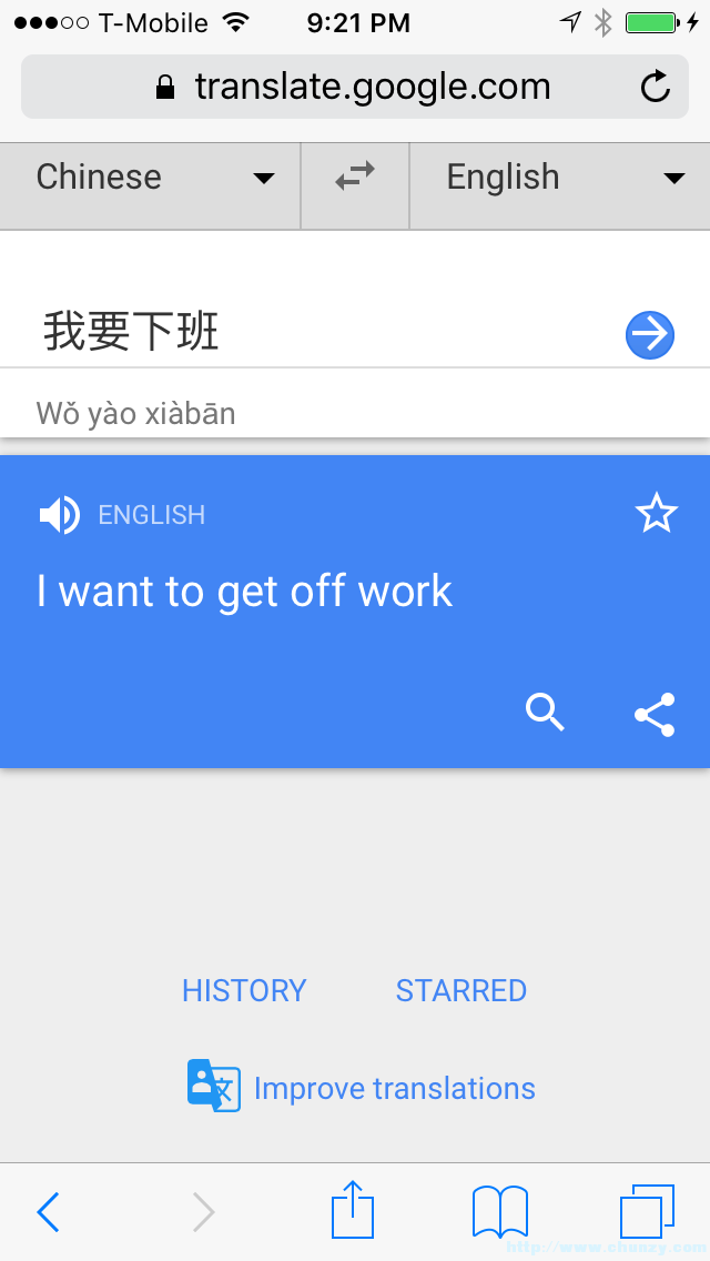 IMG_8917.PNG