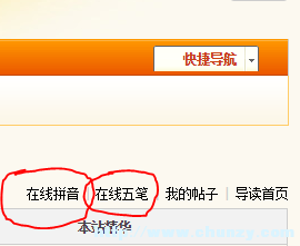 捕获.PNG