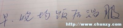 1311061016bed0572de876fa22.jpg.thumb.jpg