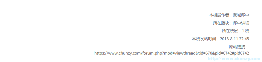 Screenshot 2026-01-14 151115.png