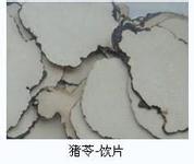 u=2094200771,3829862526&fm=15&gp=0.jpg